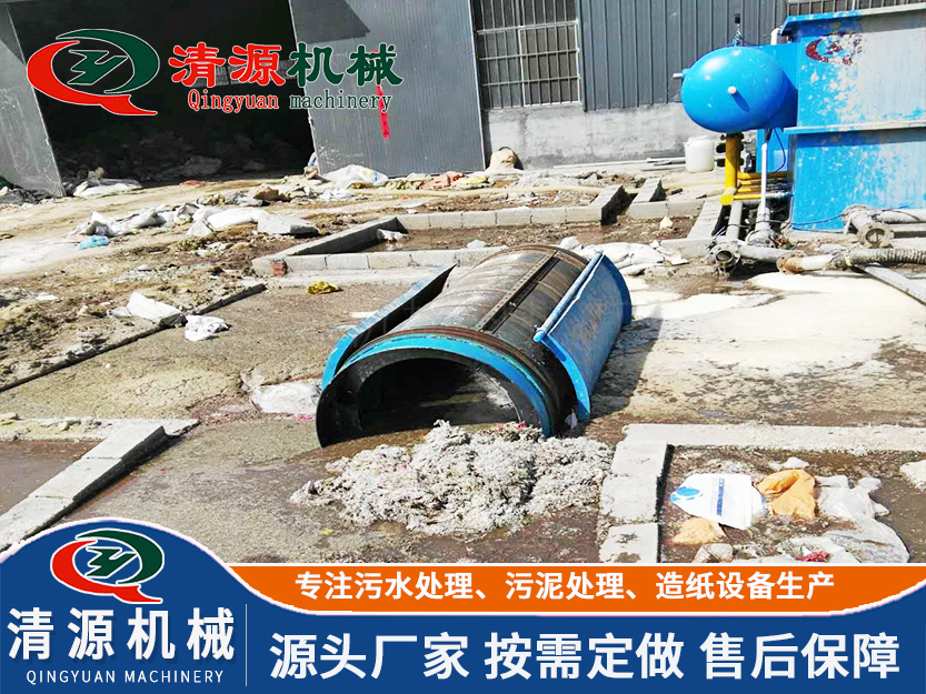 諸城清源機械科技有限公司